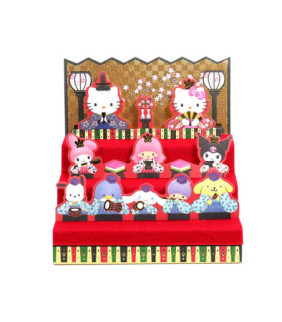 Assorted Characters Birthday Greeting Hinamatsuri Card: Jhn 13-3