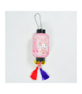 My Melody Lantern-Shaped Manget Keyring