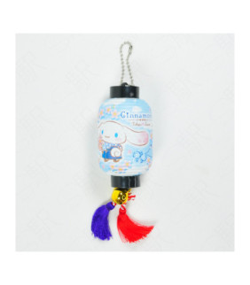 Cinnamoroll Lantern-Shaped Manget Keyring