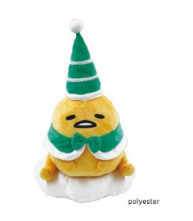 Gudetama 15 Inch Plush Christmas Costume