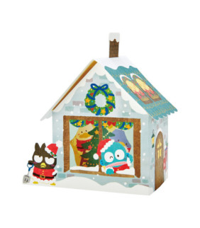 Hapidanbui Christmas Card: 3D House Jx 79-4