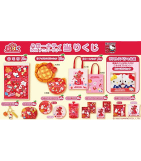 Hello Kitty Lucky Draw C8671 50th Anniversary