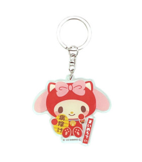 My Melody Acrylic Keychain - Lucky Cat