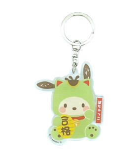 Pochacco Acrylic Keychain - Lucky Cat