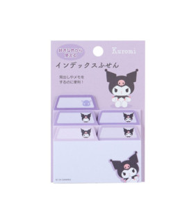 Kuromi Sticky Notes: Index