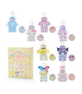 Secret Can Badge Holder - Easter Rabbit : Blind Box MX