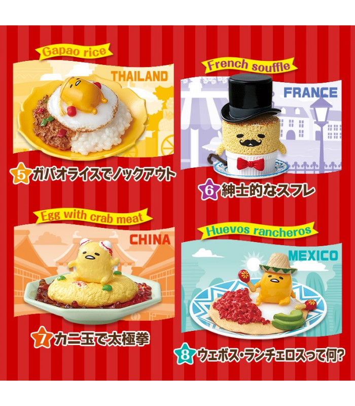 Gudetama World Gurmet Tour Random Box