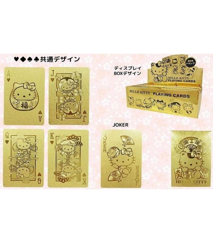 Hello Kitty Golden Playing Cards