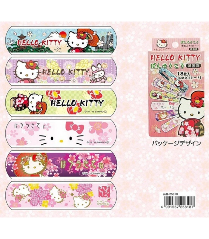 Hello Kitty Bandage Kimono