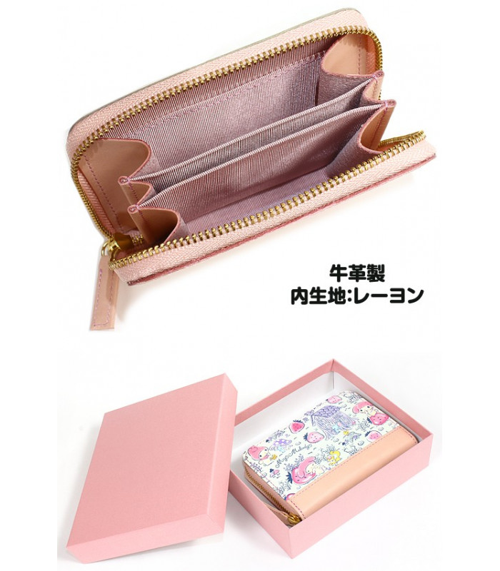 My Melody Lng Wallet: Genuine Leather